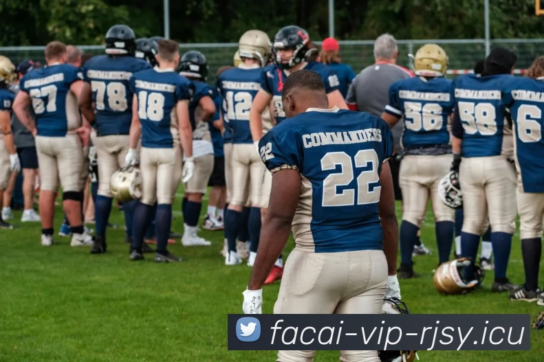 九游体育注册发展历程